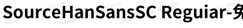 SourceHanSansSC Reguiar字体转换